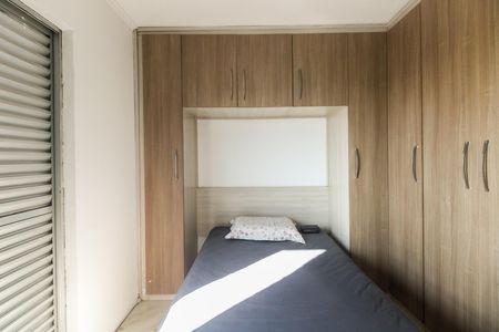 Apartamento à venda com 63m², 2 quartos e 1 vaga Apartamento à venda com 63m², 2 quartos e 1 vagaQuarto 2