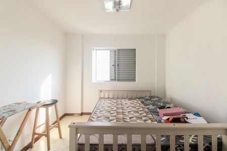 Apartamento à venda com 63m², 2 quartos e 1 vaga Apartamento à venda com 63m², 2 quartos e 1 vagaQuarto 1