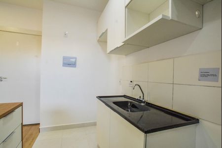 Apartamento para alugar com 47m², 2 quartos e 1 vaga Apartamento para alugar com 47m², 2 quartos e 1 vagaCozinha e Área de Serviço