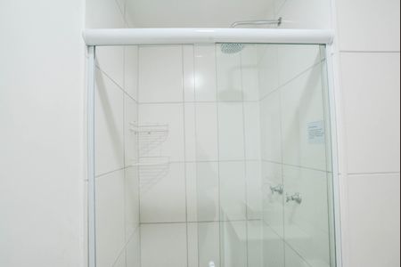 Apartamento para alugar com 47m², 2 quartos e 1 vaga Apartamento para alugar com 47m², 2 quartos e 1 vagaBanheiro