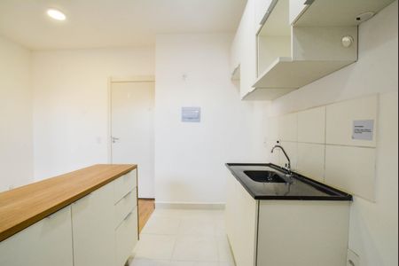 Apartamento para alugar com 47m², 2 quartos e 1 vaga Apartamento para alugar com 47m², 2 quartos e 1 vagaCozinha e Área de Serviço