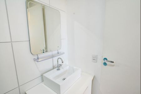 Apartamento para alugar com 47m², 2 quartos e 1 vaga Apartamento para alugar com 47m², 2 quartos e 1 vagaBanheiro