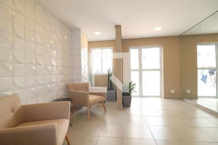 Apartamento para alugar com 47m², 2 quartos e 1 vaga Apartamento para alugar com 47m², 2 quartos e 1 vagaHall