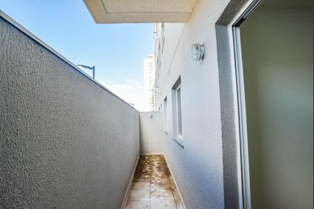 Apartamento para alugar com 47m², 2 quartos e 1 vaga Apartamento para alugar com 47m², 2 quartos e 1 vagaQuintal