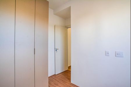 Apartamento para alugar com 47m², 2 quartos e 1 vaga Apartamento para alugar com 47m², 2 quartos e 1 vagaQuarto 2