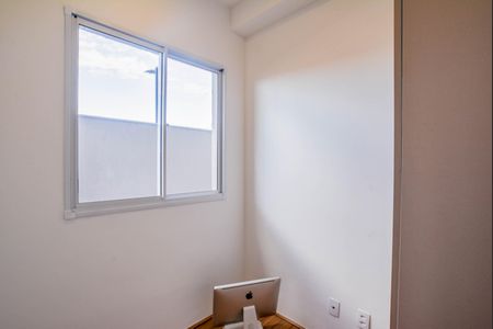 Apartamento para alugar com 47m², 2 quartos e 1 vaga Apartamento para alugar com 47m², 2 quartos e 1 vagaQuarto 1