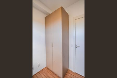 Apartamento para alugar com 47m², 2 quartos e 1 vaga Apartamento para alugar com 47m², 2 quartos e 1 vagaQuarto 1