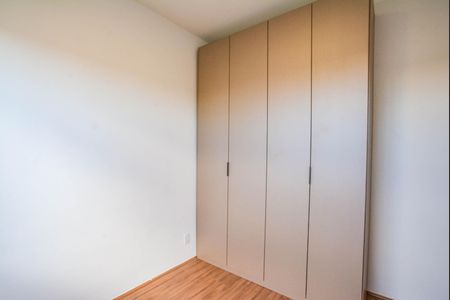 Apartamento para alugar com 47m², 2 quartos e 1 vaga Apartamento para alugar com 47m², 2 quartos e 1 vagaQuarto 2