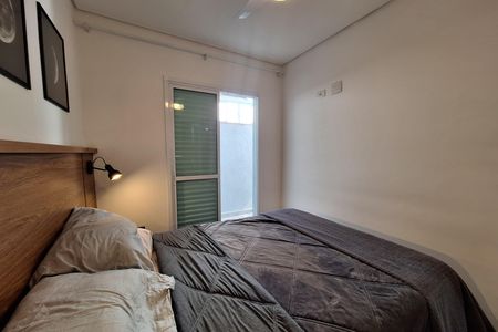 Apartamento à venda com 56m², 2 quartos e 1 vagaQuarto 1