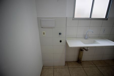 Apartamento para alugar com 60m², 2 quartos e 1 vagaSala/cozinha