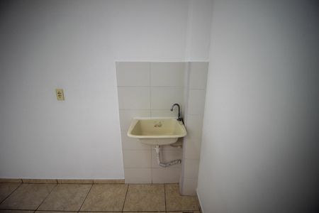 Apartamento para alugar com 60m², 2 quartos e 1 vagaSala/cozinha