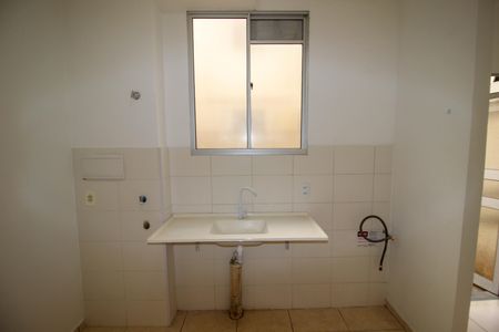 Apartamento para alugar com 60m², 2 quartos e 1 vagaSala/cozinha