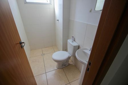 Apartamento para alugar com 60m², 2 quartos e 1 vagaBanheiro social