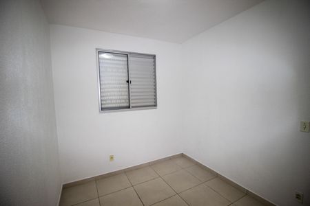 Apartamento para alugar com 60m², 2 quartos e 1 vagaQuarto