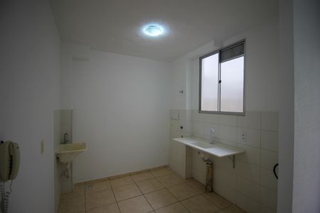 Apartamento para alugar com 60m², 2 quartos e 1 vagaSala/cozinha