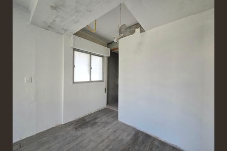 Apartamento à venda com 89m², 2 quartos e 1 vaga Apartamento à venda com 89m², 2 quartos e 1 vagaSuíte