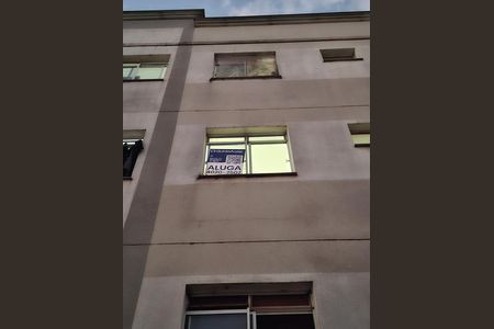 Placa de apartamento para alugar com 2 quartos, 42m² em Ribeirão Verde, Ribeirão Preto