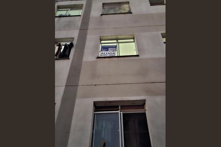 Placa de apartamento para alugar com 2 quartos, 42m² em Ribeirão Verde, Ribeirão Preto