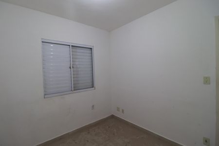 Apartamento para alugar com 42m², 2 quartos e 1 vagaQuarto 2