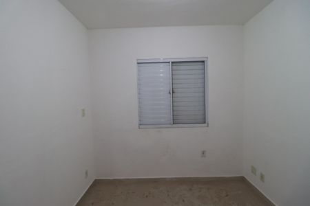 Quarto 2 de apartamento para alugar com 2 quartos, 42m² em Ribeirão Verde, Ribeirão Preto