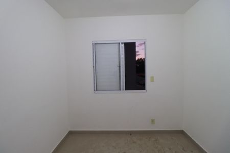Apartamento para alugar com 42m², 2 quartos e 1 vagaQuarto 1