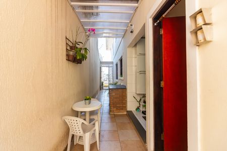 Casa à venda com 137m², 3 quartos e 3 vagas Casa à venda com 137m², 3 quartos e 3 vagasQuintal