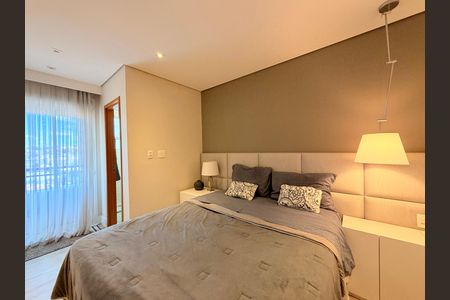 Apartamento à venda com 83m², 2 quartos e 2 vagasSuíte 1 