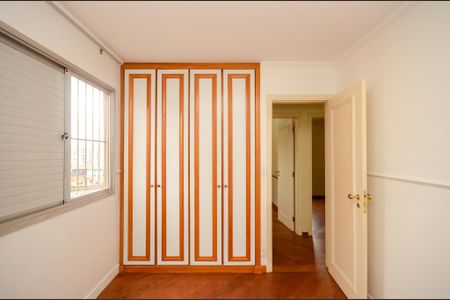 Apartamento à venda com 88m², 3 quartos e 1 vaga Apartamento à venda com 88m², 3 quartos e 1 vagaQuarto 1