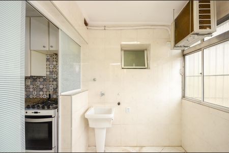 Apartamento à venda com 88m², 3 quartos e 1 vaga Apartamento à venda com 88m², 3 quartos e 1 vagaÁrea de Serviço