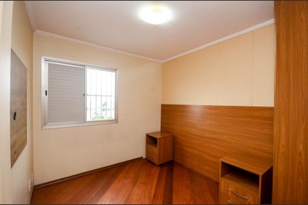 Apartamento à venda com 88m², 3 quartos e 1 vaga Apartamento à venda com 88m², 3 quartos e 1 vagaQuarto 3