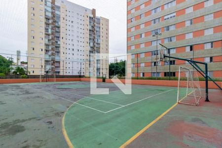 Apartamento à venda com 88m², 3 quartos e 1 vaga Apartamento à venda com 88m², 3 quartos e 1 vagaQuadra Esportiva