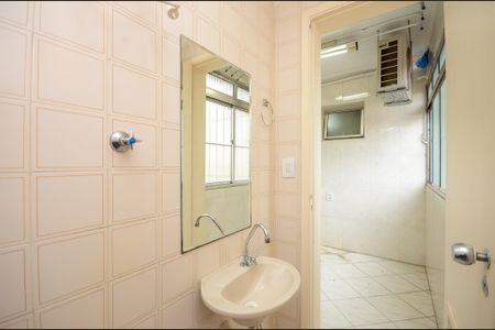 Apartamento à venda com 88m², 3 quartos e 1 vaga Apartamento à venda com 88m², 3 quartos e 1 vagaBanheiro de serviço