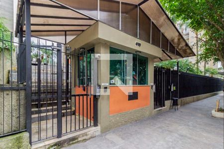 Apartamento à venda com 88m², 3 quartos e 1 vaga Apartamento à venda com 88m², 3 quartos e 1 vagaFachada