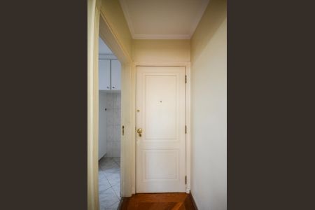 Apartamento à venda com 88m², 3 quartos e 1 vaga Apartamento à venda com 88m², 3 quartos e 1 vagaEntrada