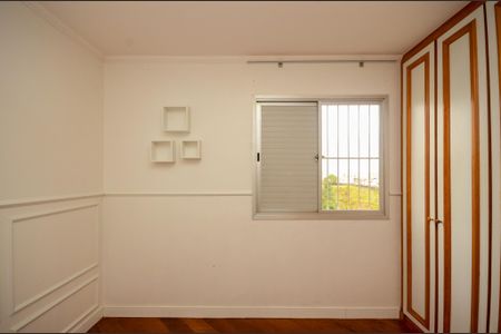Apartamento à venda com 88m², 3 quartos e 1 vaga Apartamento à venda com 88m², 3 quartos e 1 vagaQuarto 1