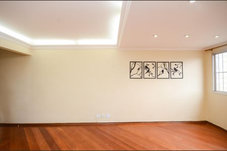Apartamento à venda com 88m², 3 quartos e 1 vaga Apartamento à venda com 88m², 3 quartos e 1 vagaSala