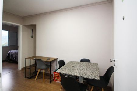 Apartamento para alugar com 2 quartos, 47m² em Bairro do Maranhao, Cotia