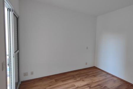 Apartamento para alugar com 96m², 3 quartos e 2 vagas Apartamento para alugar com 96m², 3 quartos e 2 vagasSuíte