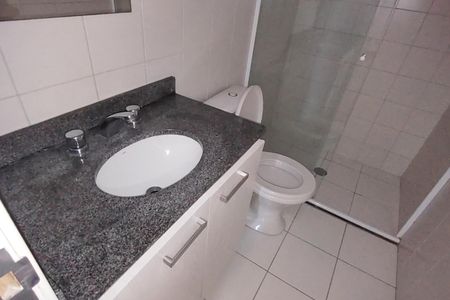 Apartamento para alugar com 96m², 3 quartos e 2 vagas Apartamento para alugar com 96m², 3 quartos e 2 vagasBanheiro