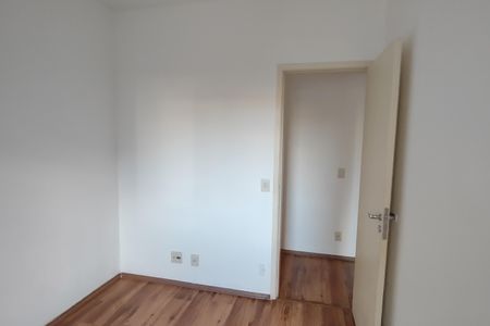 Apartamento para alugar com 96m², 3 quartos e 2 vagas Apartamento para alugar com 96m², 3 quartos e 2 vagasQuarto 2