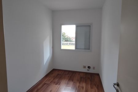 Apartamento para alugar com 96m², 3 quartos e 2 vagas Apartamento para alugar com 96m², 3 quartos e 2 vagasQuarto 1