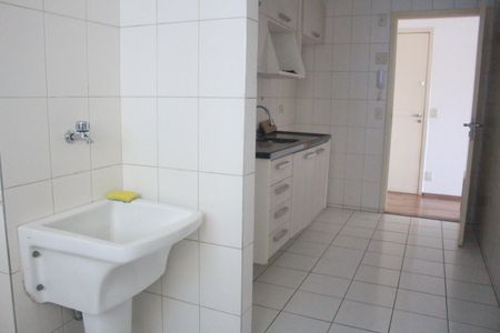 Apartamento para alugar com 96m², 3 quartos e 2 vagasÁrea de Serviço