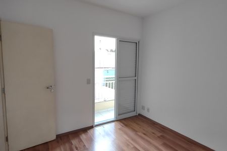 Apartamento para alugar com 96m², 3 quartos e 2 vagas Apartamento para alugar com 96m², 3 quartos e 2 vagasSuíte