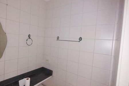 Apartamento para alugar com 96m², 3 quartos e 2 vagas Apartamento para alugar com 96m², 3 quartos e 2 vagasBanheiro da Suíte