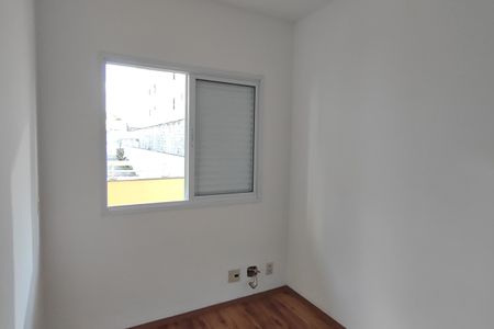 Apartamento para alugar com 96m², 3 quartos e 2 vagas Apartamento para alugar com 96m², 3 quartos e 2 vagasQuarto 1