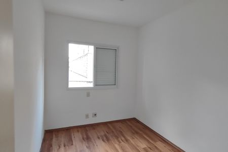 Apartamento para alugar com 96m², 3 quartos e 2 vagas Apartamento para alugar com 96m², 3 quartos e 2 vagasQuarto 2