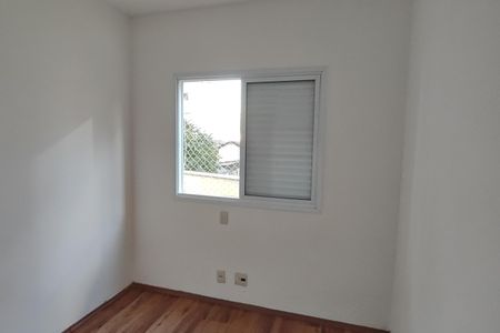 Apartamento para alugar com 96m², 3 quartos e 2 vagas Apartamento para alugar com 96m², 3 quartos e 2 vagasQuarto 2