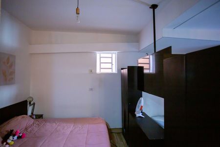 Casa à venda com 372m², 7 quartos e 4 vagasQuarto 1 Casa 2