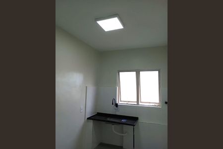 Apartamento para alugar com 60m², 2 quartos e 1 vaga Apartamento para alugar com 60m², 2 quartos e 1 vagaSala / Cozinha