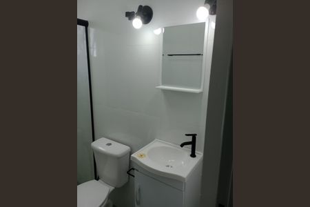 Apartamento para alugar com 60m², 2 quartos e 1 vaga Apartamento para alugar com 60m², 2 quartos e 1 vagaBanheiro